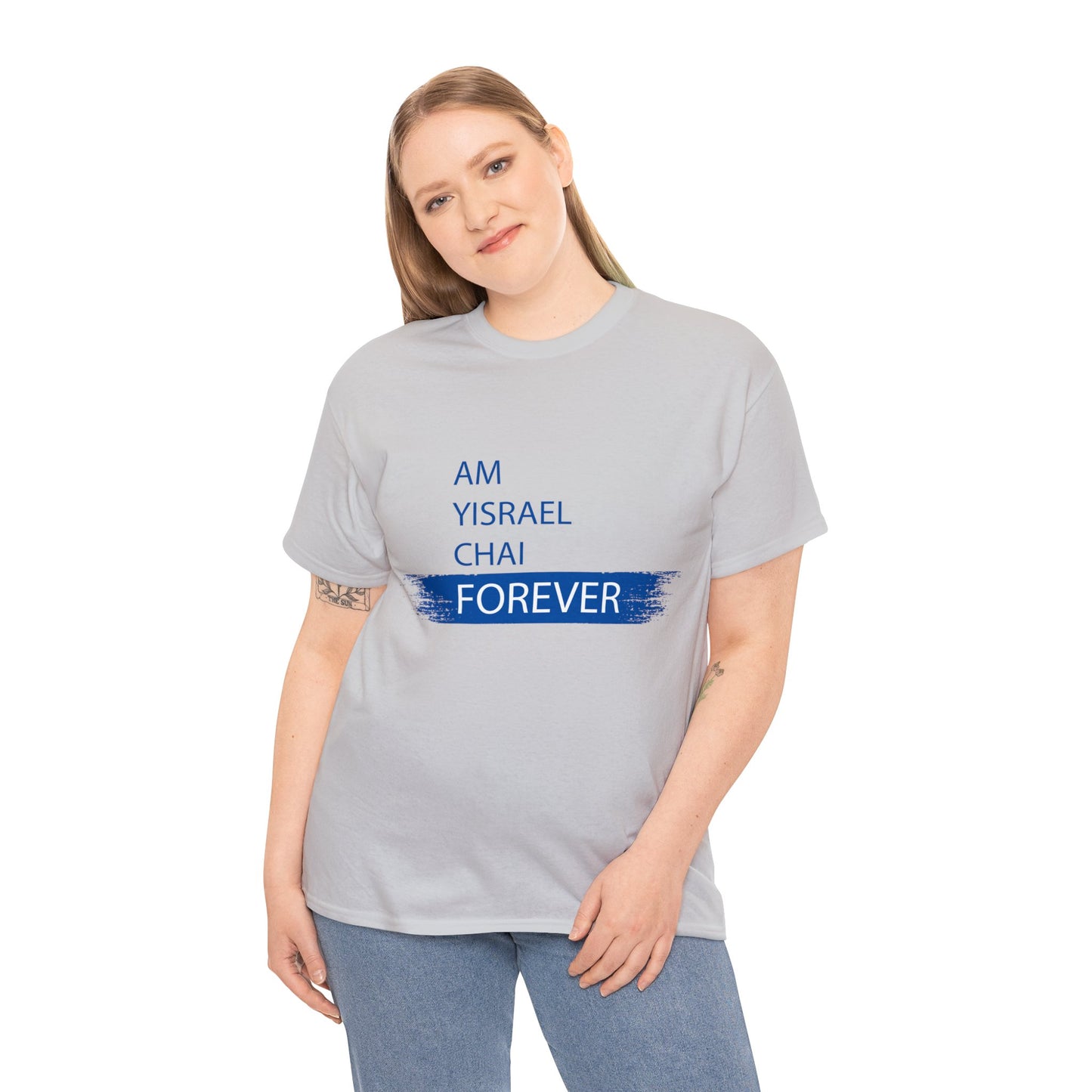 Am Yisrael Chai Forever Blue Stripe Shirt