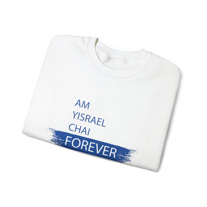 Am Yisrael Chai Forever Blue Stripe Crewneck Sweatshirt