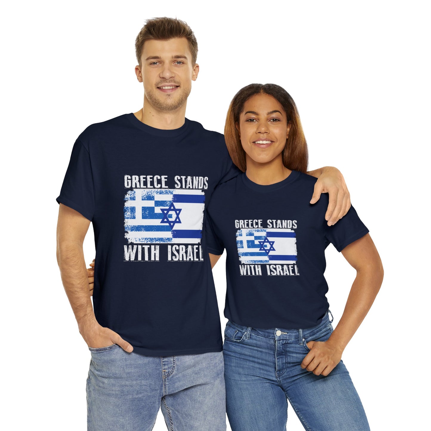 Greece Stands With Israel T-Shirt