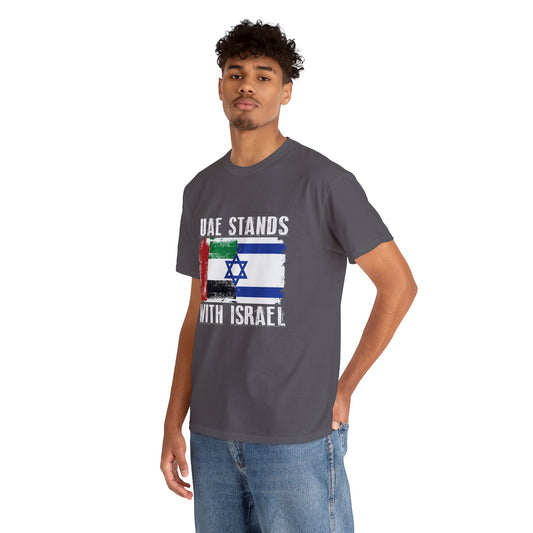 UAE Stands With Israel T-Shirt