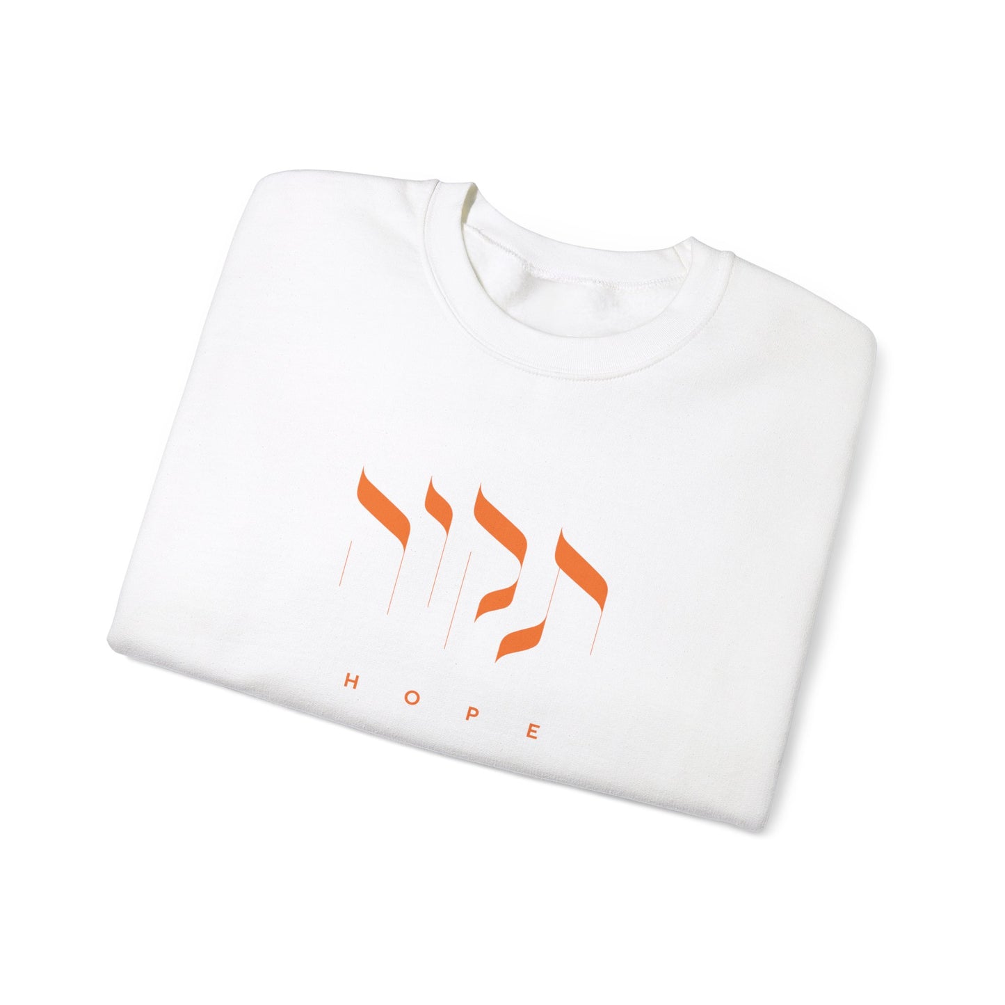 Tikvah for Bibas (Hope for Bibas) Orange Letters Crewneck Sweatshirt