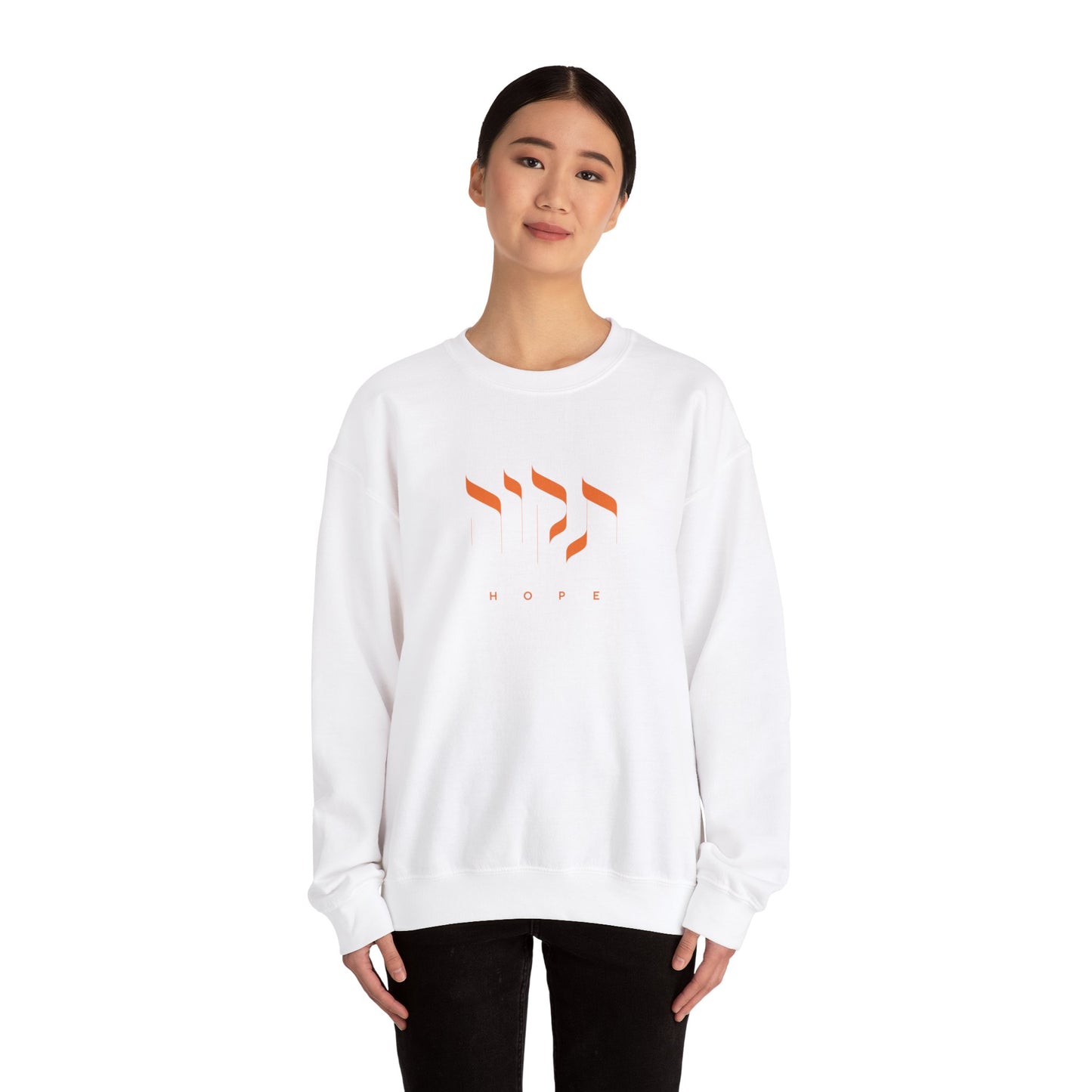 Tikvah for Bibas (Hope for Bibas) Orange Letters Crewneck Sweatshirt