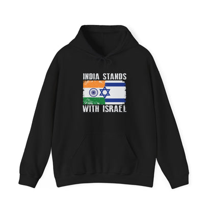 India Stands With Israel Hoodie Sweatshirt