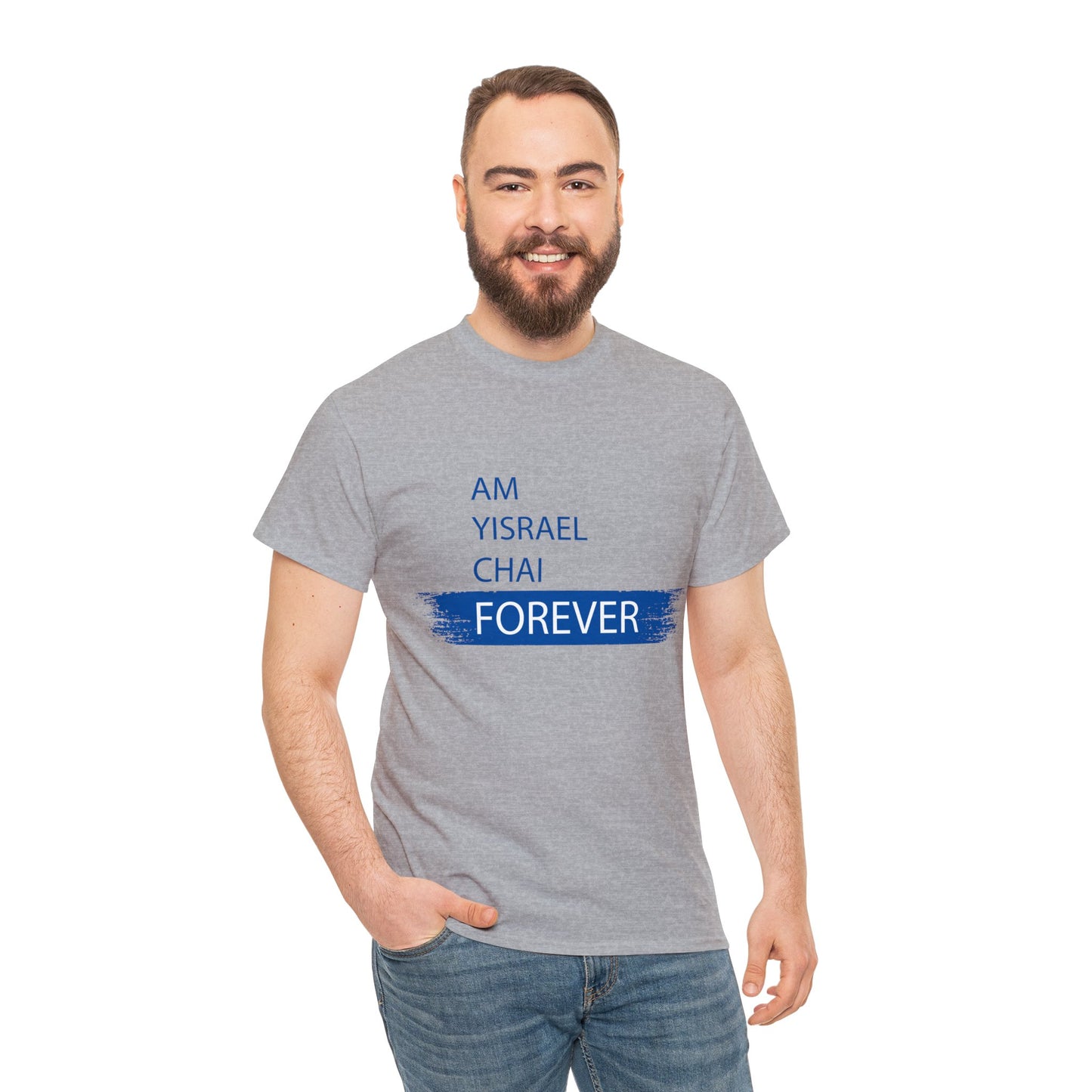 Am Yisrael Chai Forever Blue Stripe Shirt