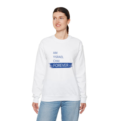 Am Yisrael Chai Forever Blue Stripe Crewneck Sweatshirt