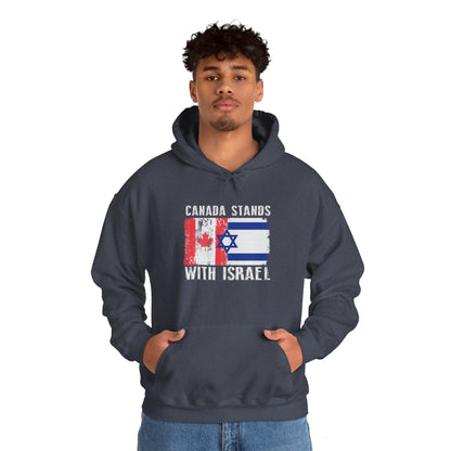 Canada Stands With Israel Hoodie Sweatshirt