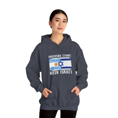 Argentina Stands With Israel Hoodie Sweatshirt