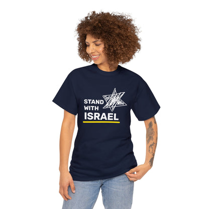 Stand With Israel T-Shirt