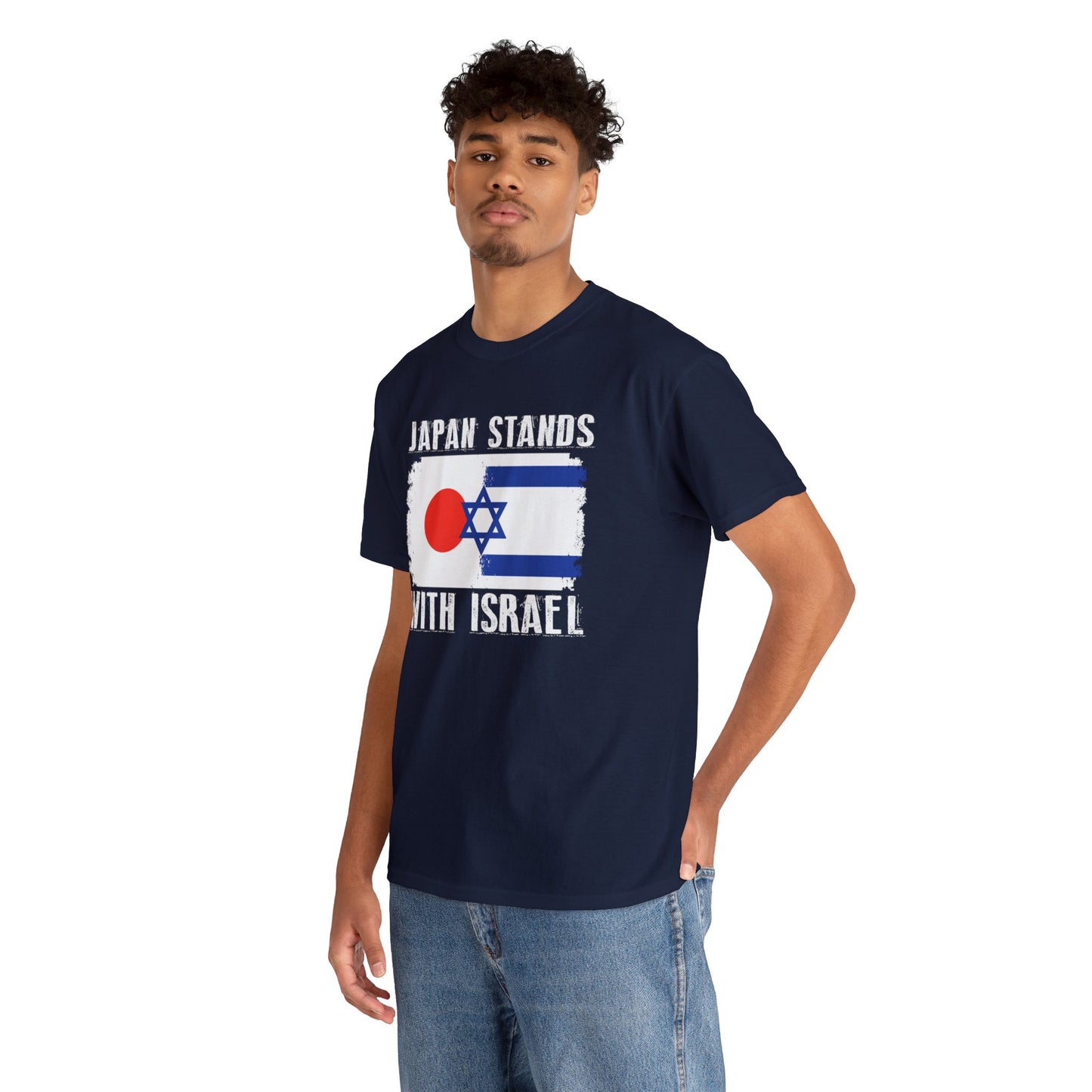 Japan Stands With Israel T-Shirt