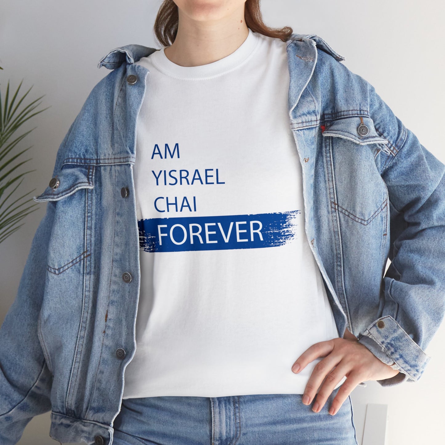 Am Yisrael Chai Forever Blue Stripe Shirt