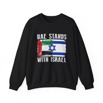 UAE Stands With Israel Crewneck Sweatshirt