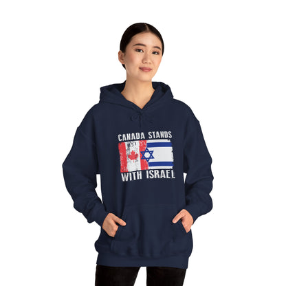 Canada Stands With Israel Hoodie Sweatshirt