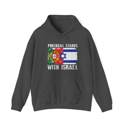 Portugal Stands With Israel Hoodie Sweatshirt