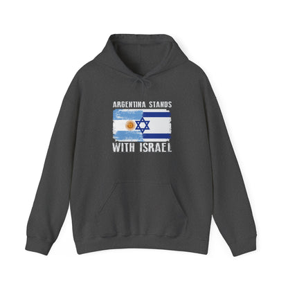 Argentina Stands With Israel Hoodie Sweatshirt