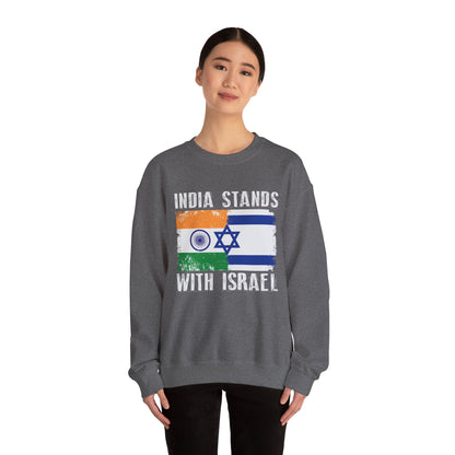 India Stands With Israel Crewneck Sweatshirt