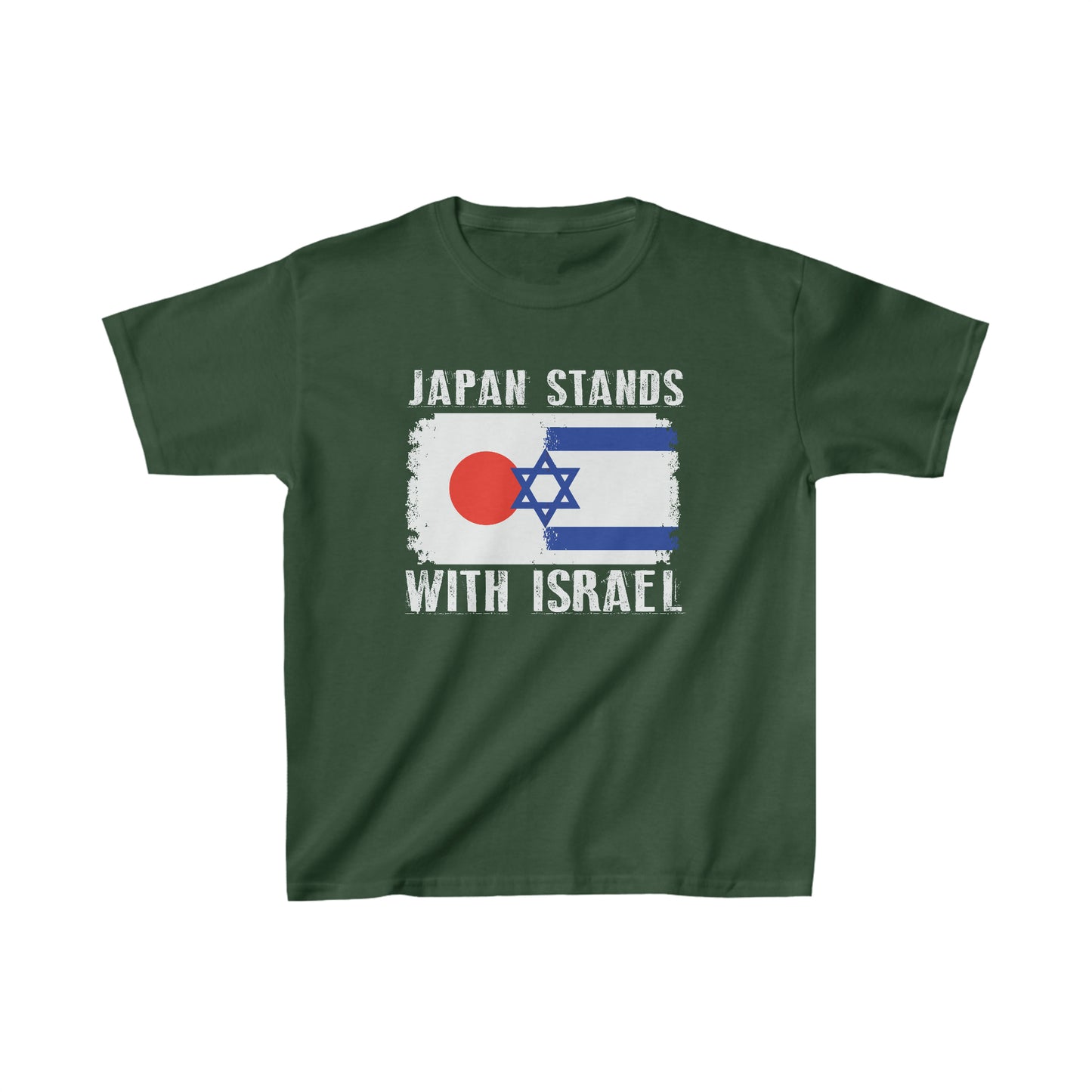 Japan Stands With Israel Kids T-Shirt