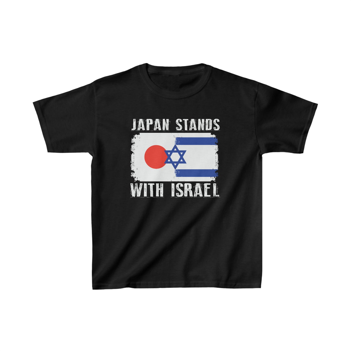 Japan Stands With Israel Kids T-Shirt