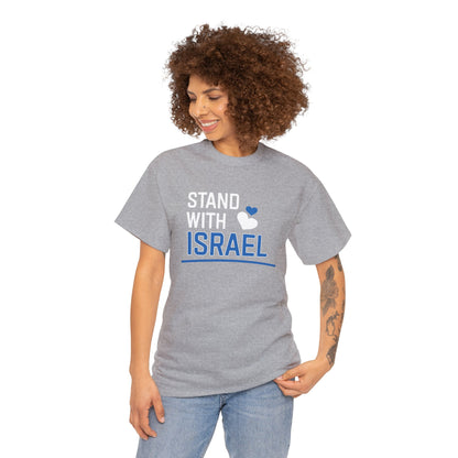 Stand With Israel Blue and White Hearts T-Shirt