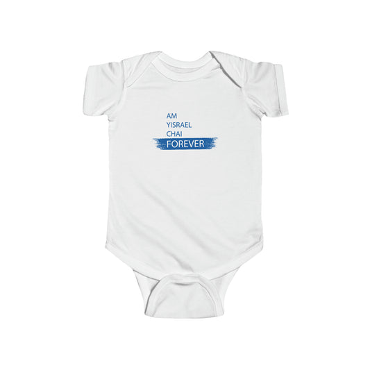 Am Yisrael Chai Forever Blue Stripe Infant Onesie