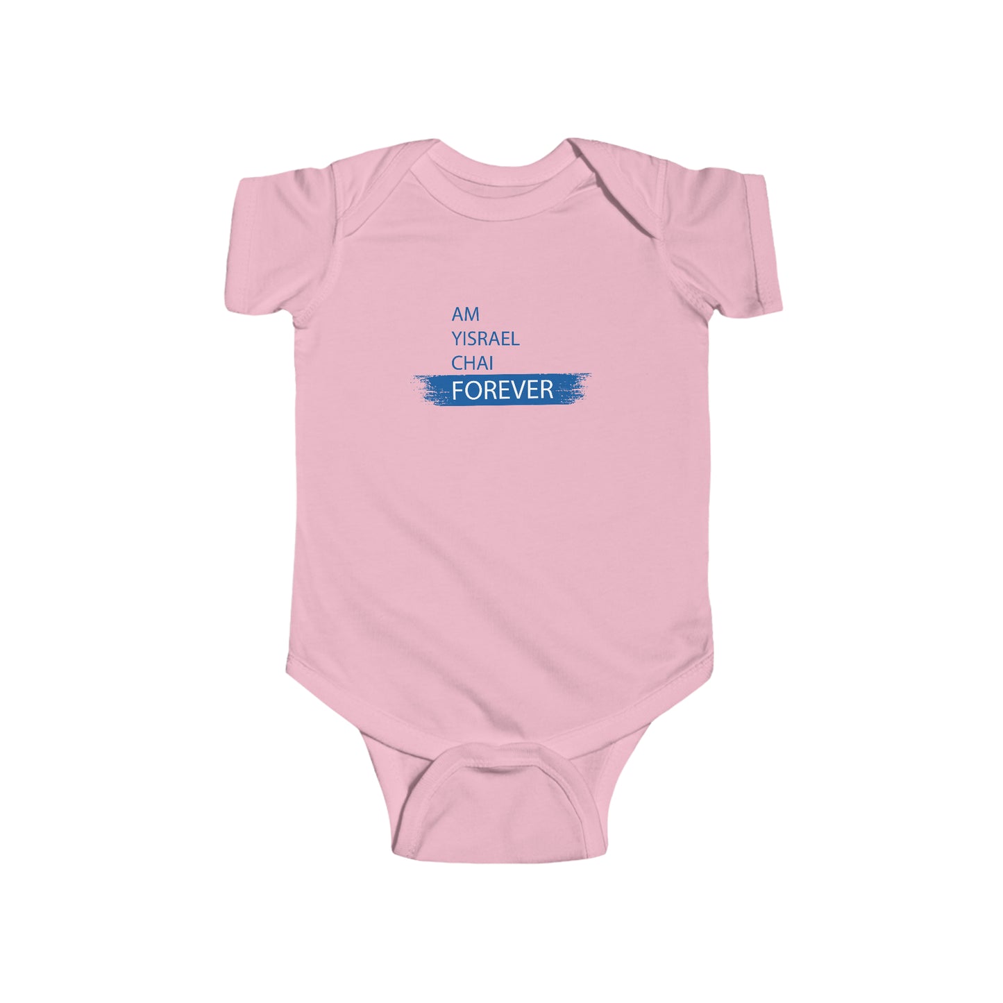 Am Yisrael Chai Forever Blue Stripe Infant Onesie