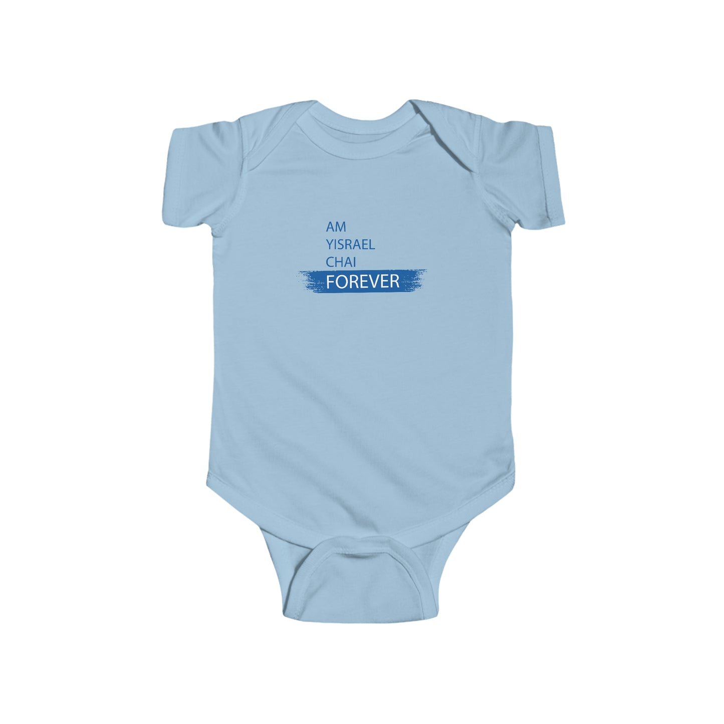 Am Yisrael Chai Forever Blue Stripe Infant Onesie