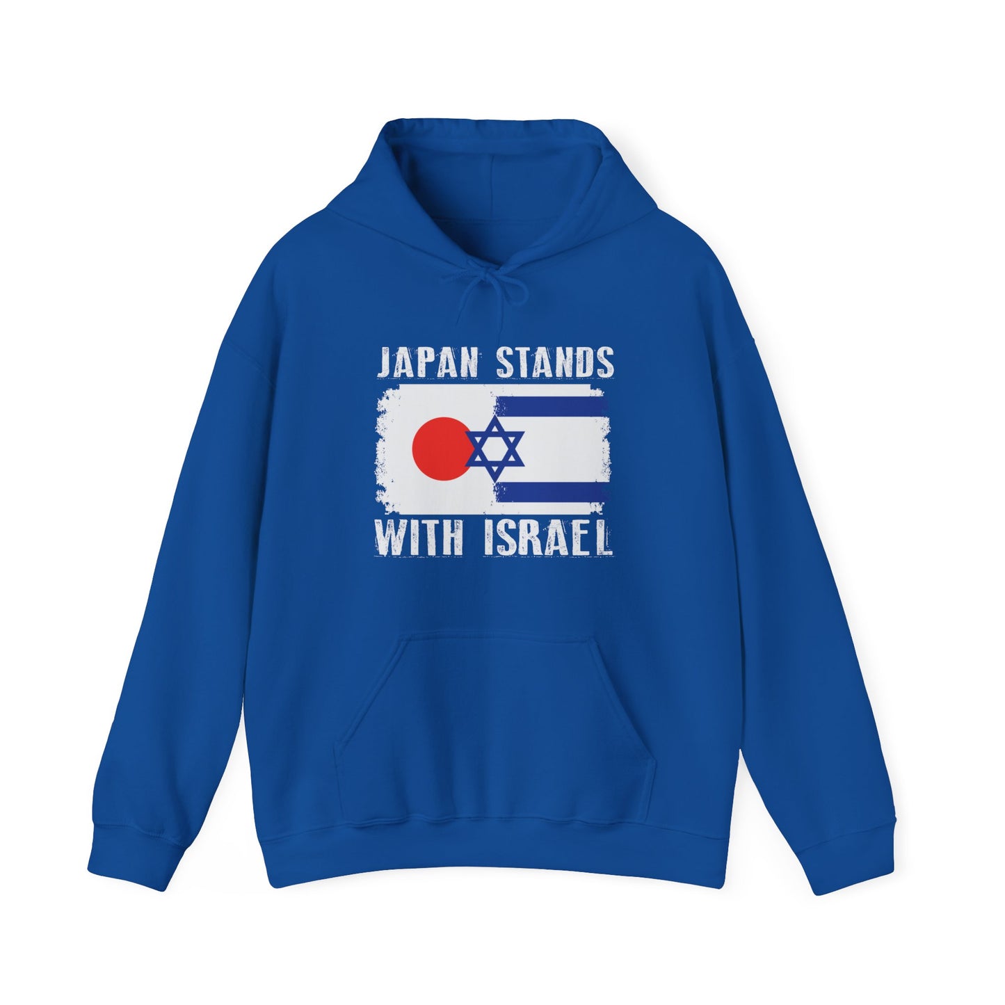 Japan Stands With Israel Hoodie Sweatshirt