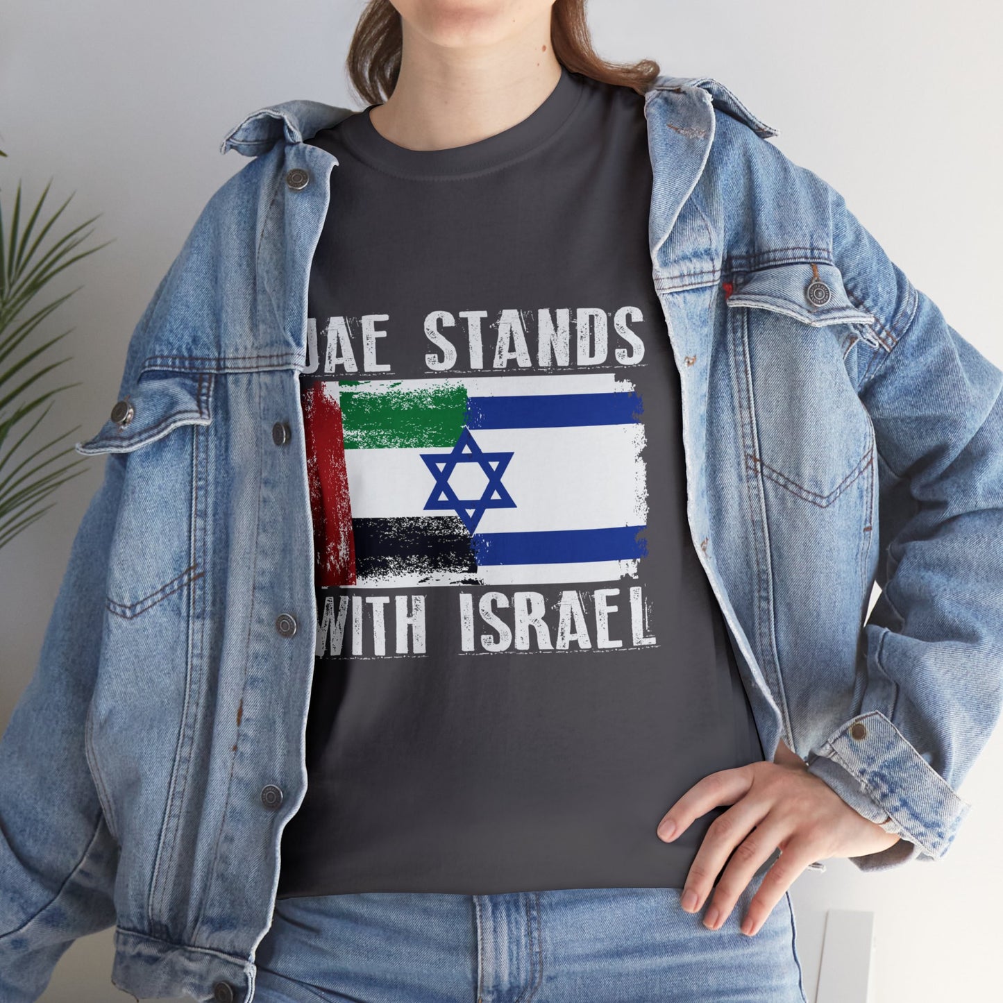 UAE Stands With Israel T-Shirt