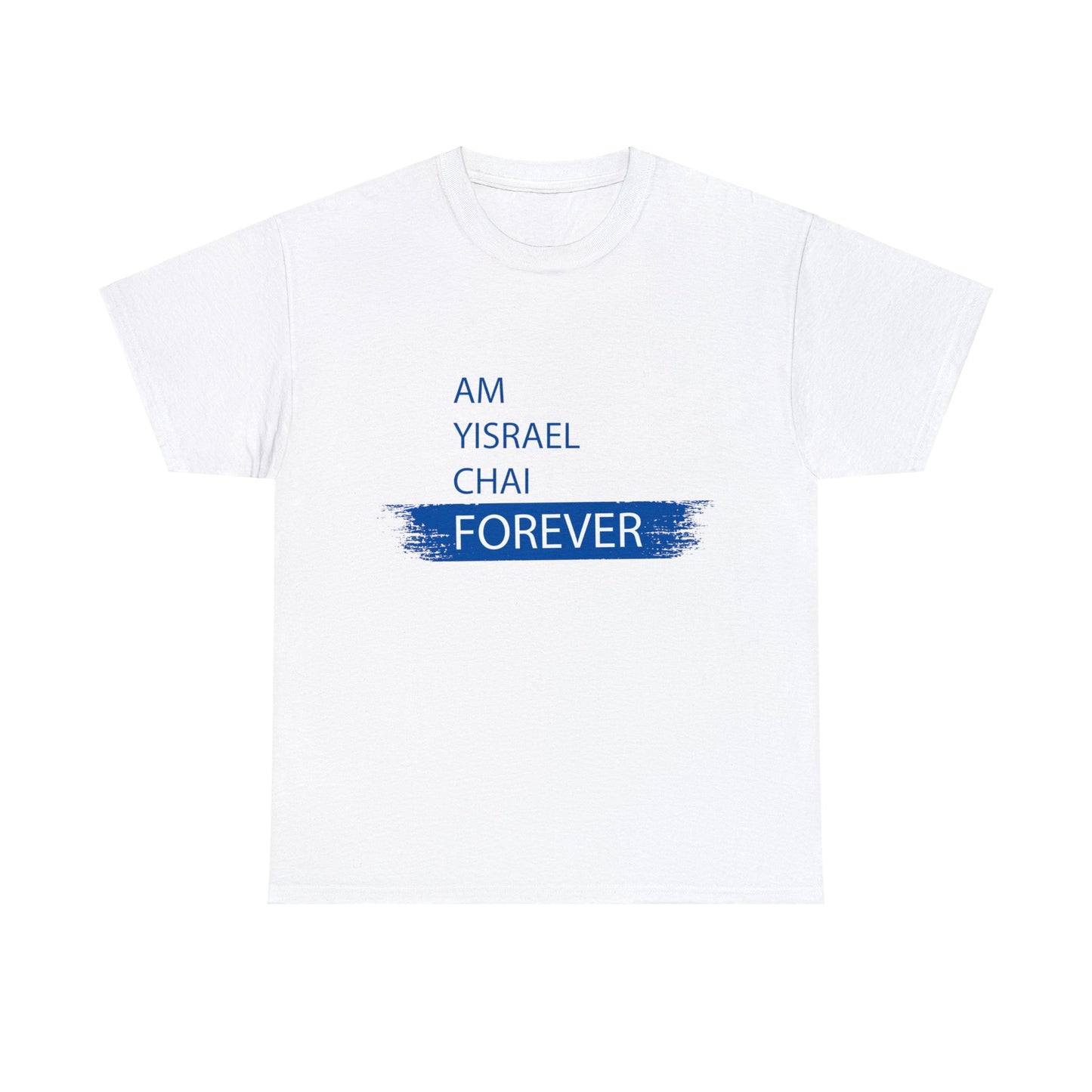 Am Yisrael Chai Forever Blue Stripe Shirt