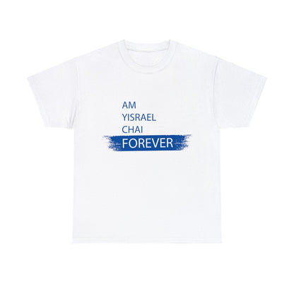 Am Yisrael Chai Forever Blue Stripe Shirt