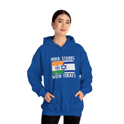 India Stands With Israel Hoodie Sweatshirt