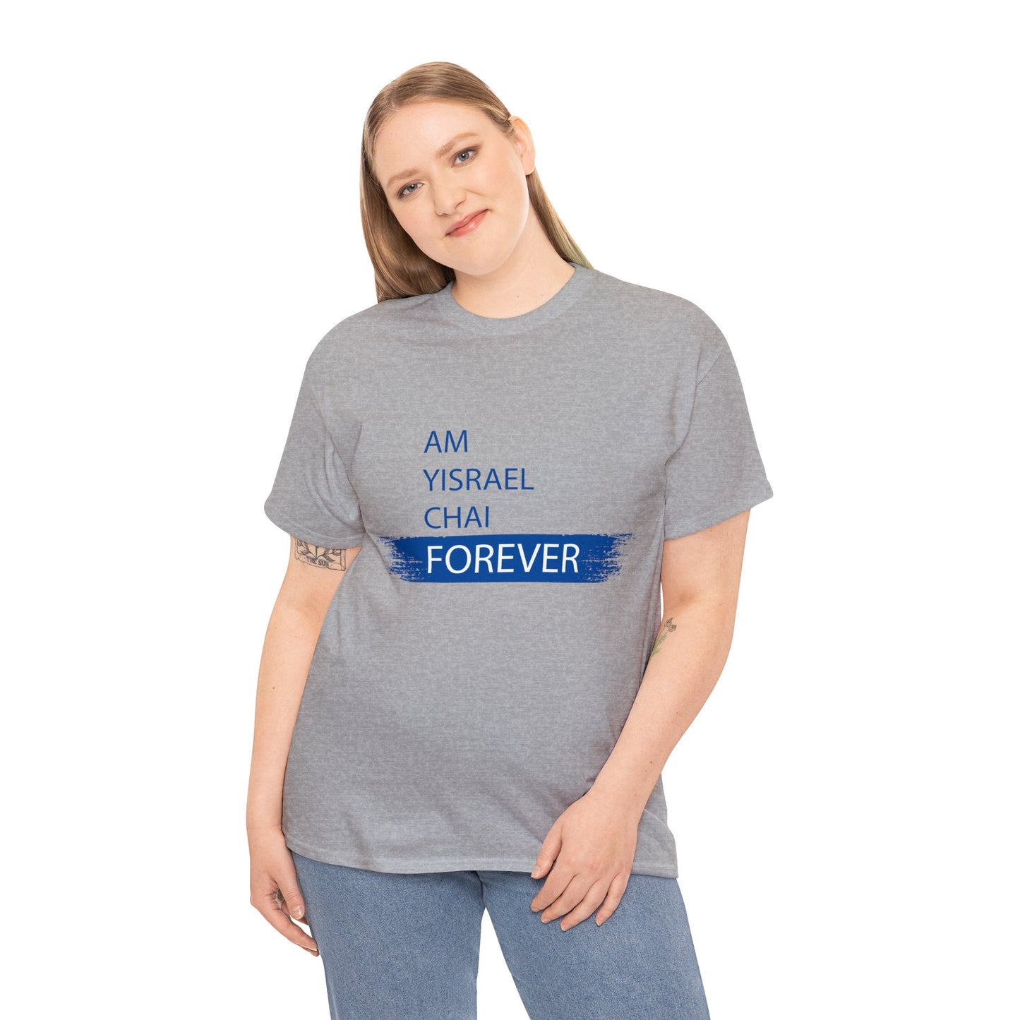 Am Yisrael Chai Forever Blue Stripe Shirt