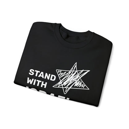 Stand With Israel Crewneck Sweatshirt