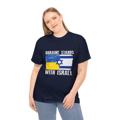 Ukraine Stands With Israel T-Shirt