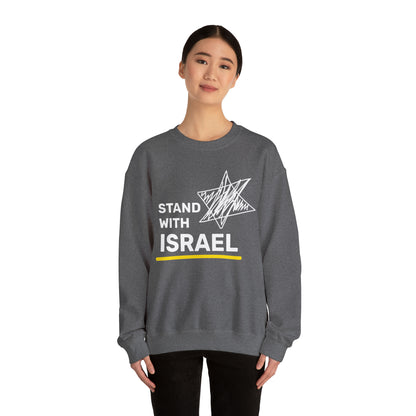 Stand With Israel Crewneck Sweatshirt