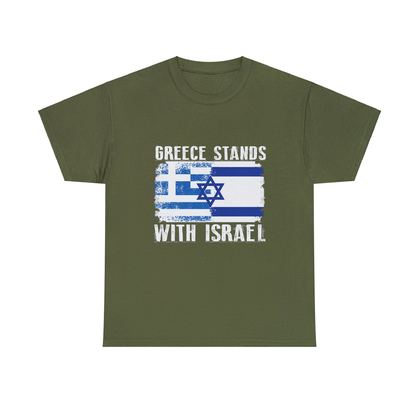 Greece Stands With Israel T-Shirt