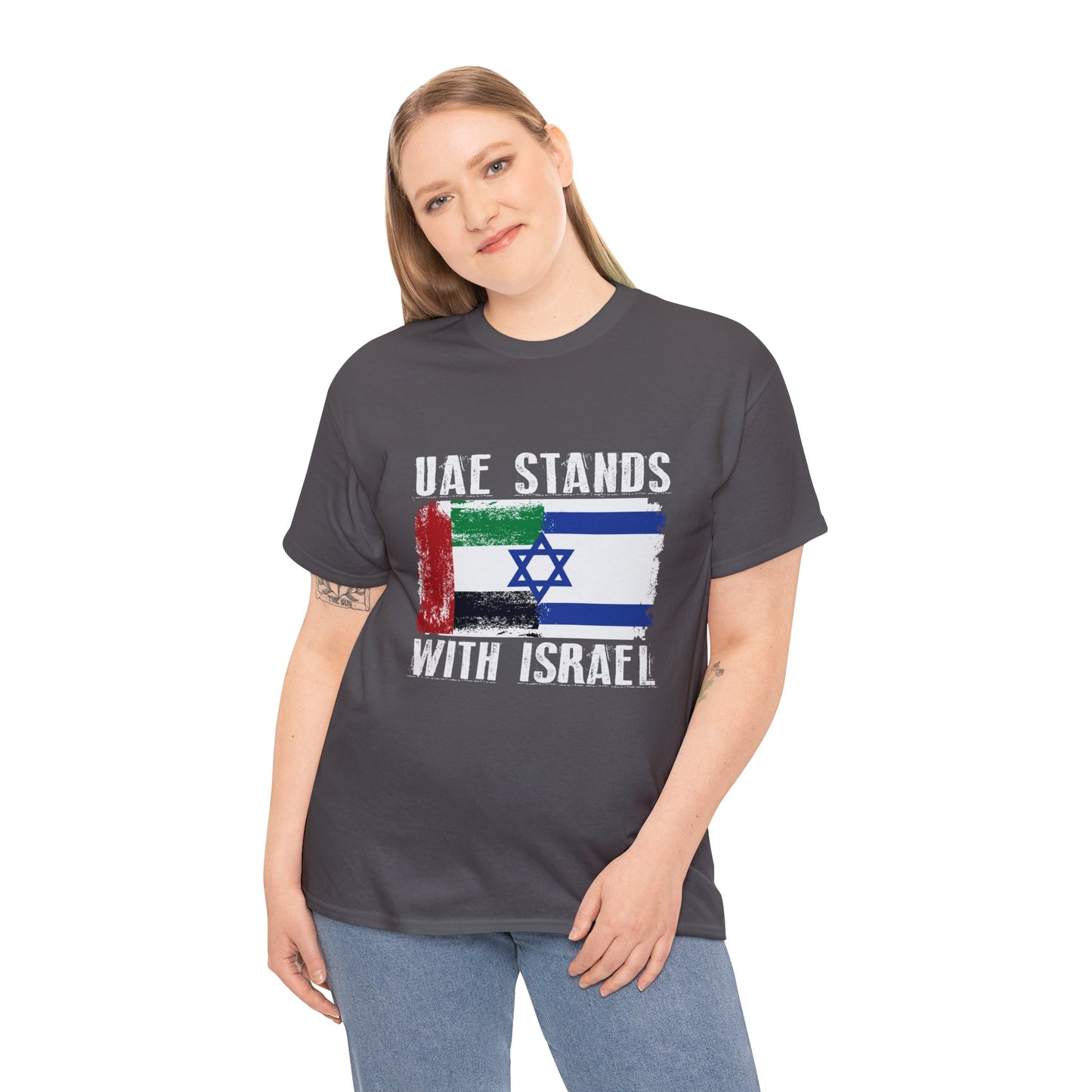 UAE Stands With Israel T-Shirt