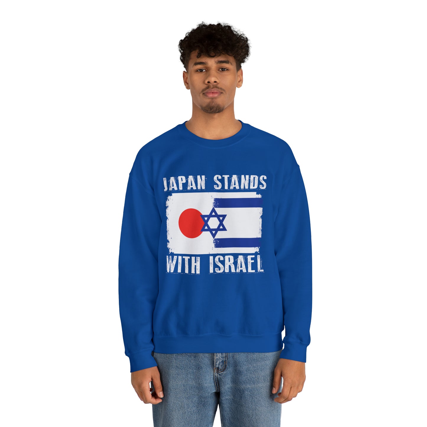 Japan Stands With Israel Crewneck Sweatshirt