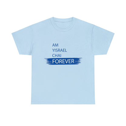 Am Yisrael Chai Forever Blue Stripe Shirt