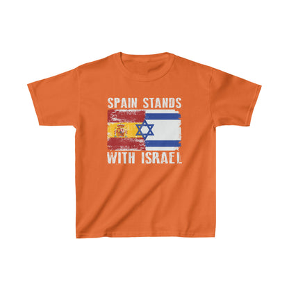 Spain Stands With Israel Kids T-Shirt