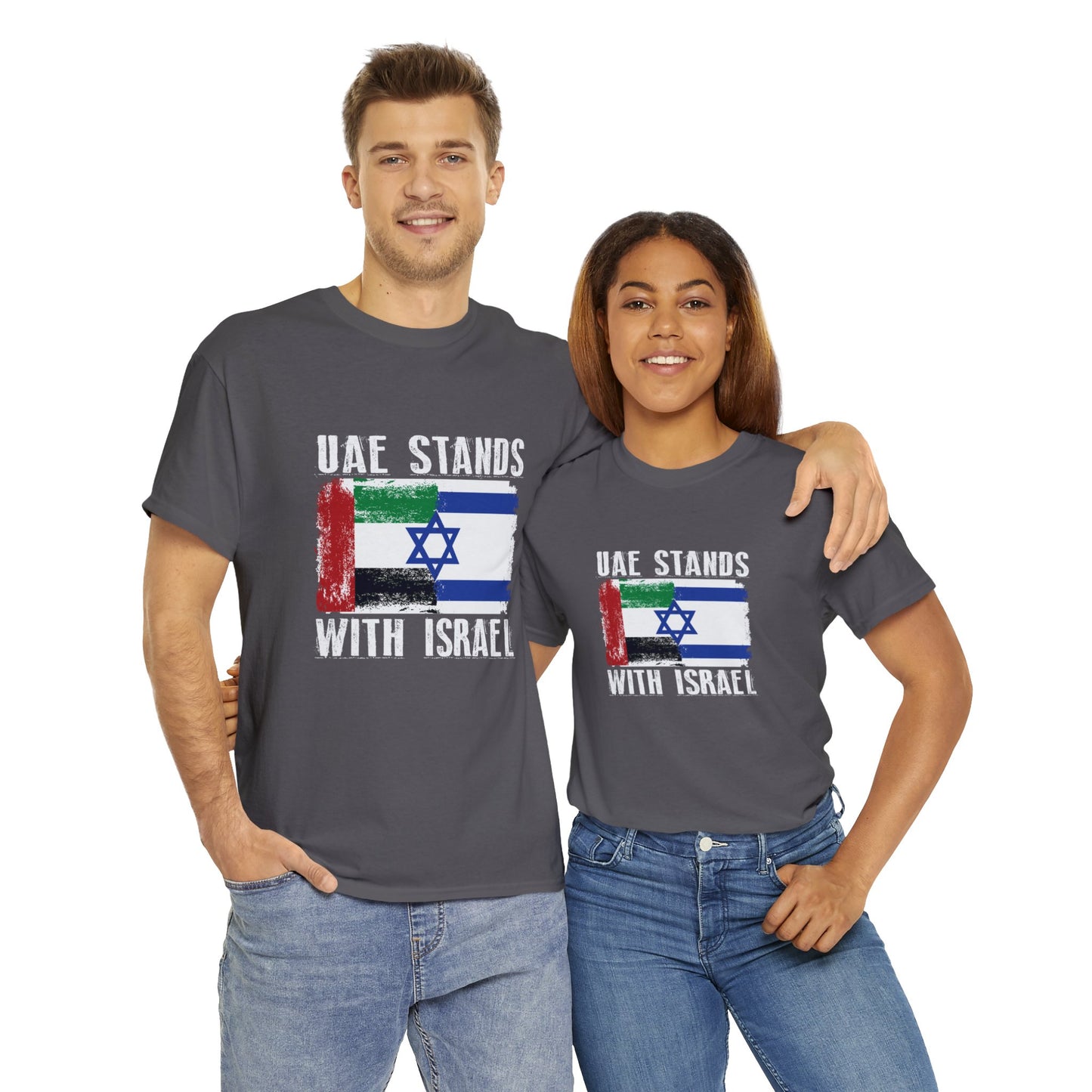 UAE Stands With Israel T-Shirt