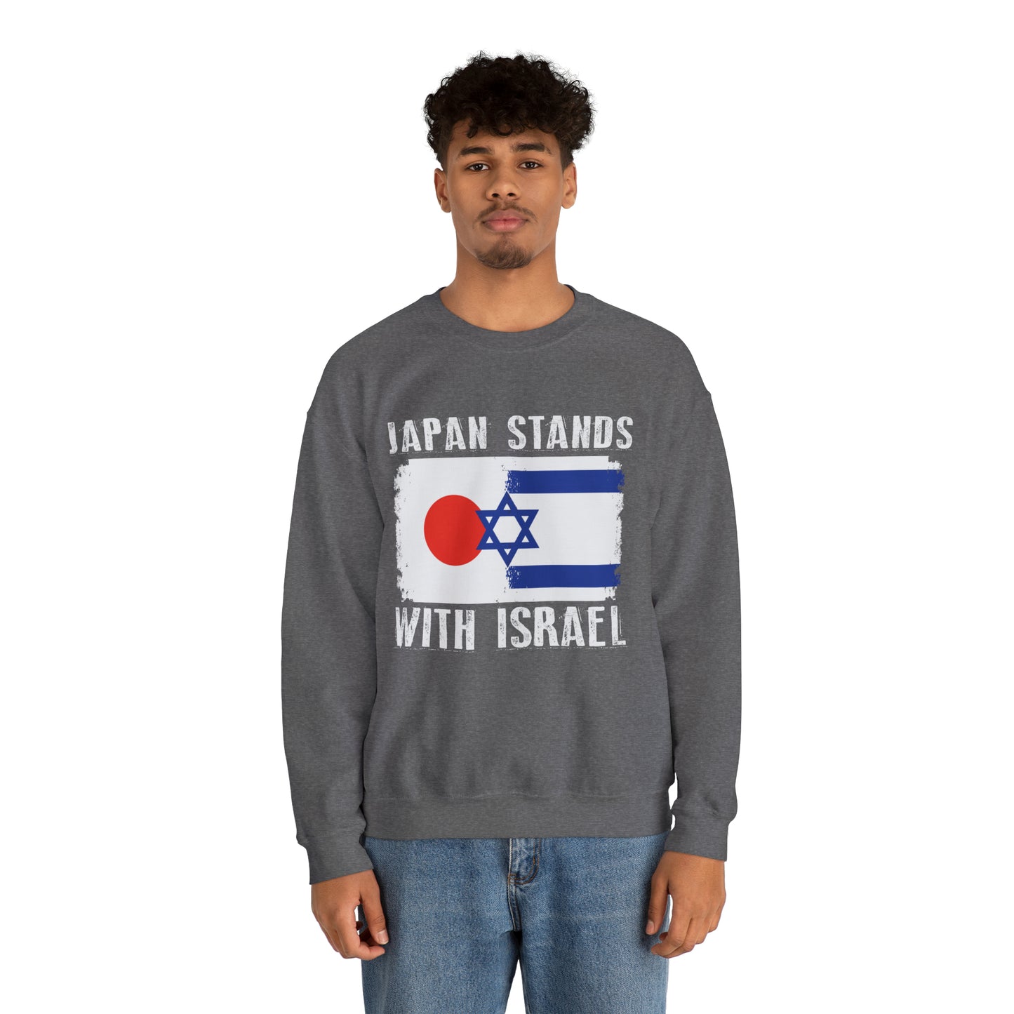 Japan Stands With Israel Crewneck Sweatshirt