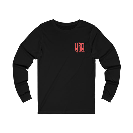 Solidarity in Letters Long Sleeve Tee