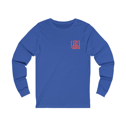 Solidarity in Letters Long Sleeve Tee