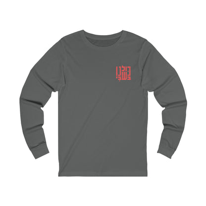 Solidarity in Letters Long Sleeve Tee