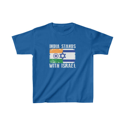 India Stands With Israel Kids T-Shirt