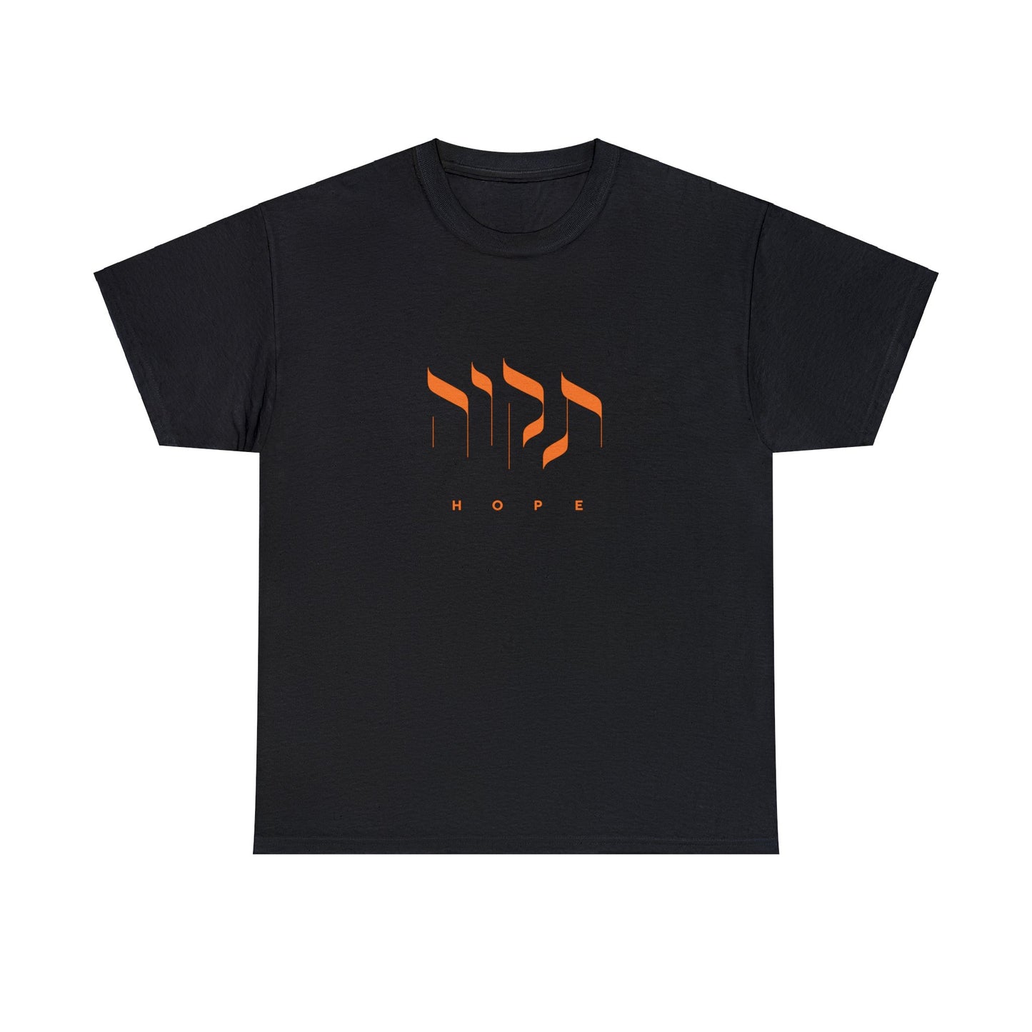 Tikvah for Bibas (Hope for Bibas) Orange Letters T-Shirt