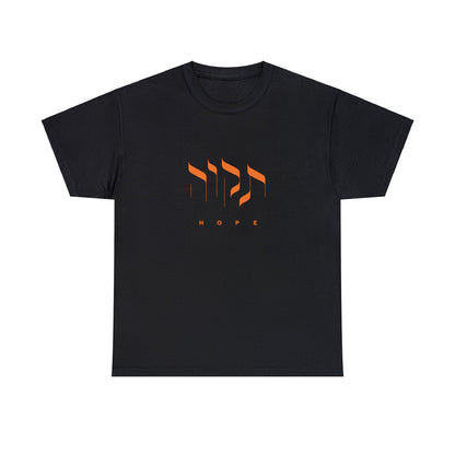 Tikvah for Bibas (Hope for Bibas) Orange Letters T-Shirt