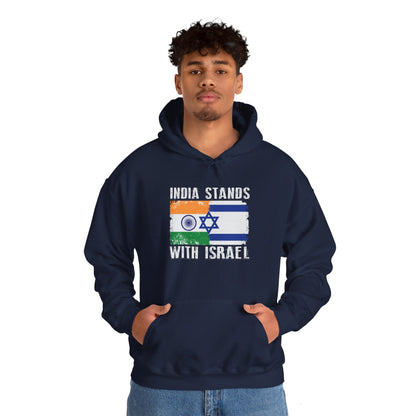 India Stands With Israel Hoodie Sweatshirt