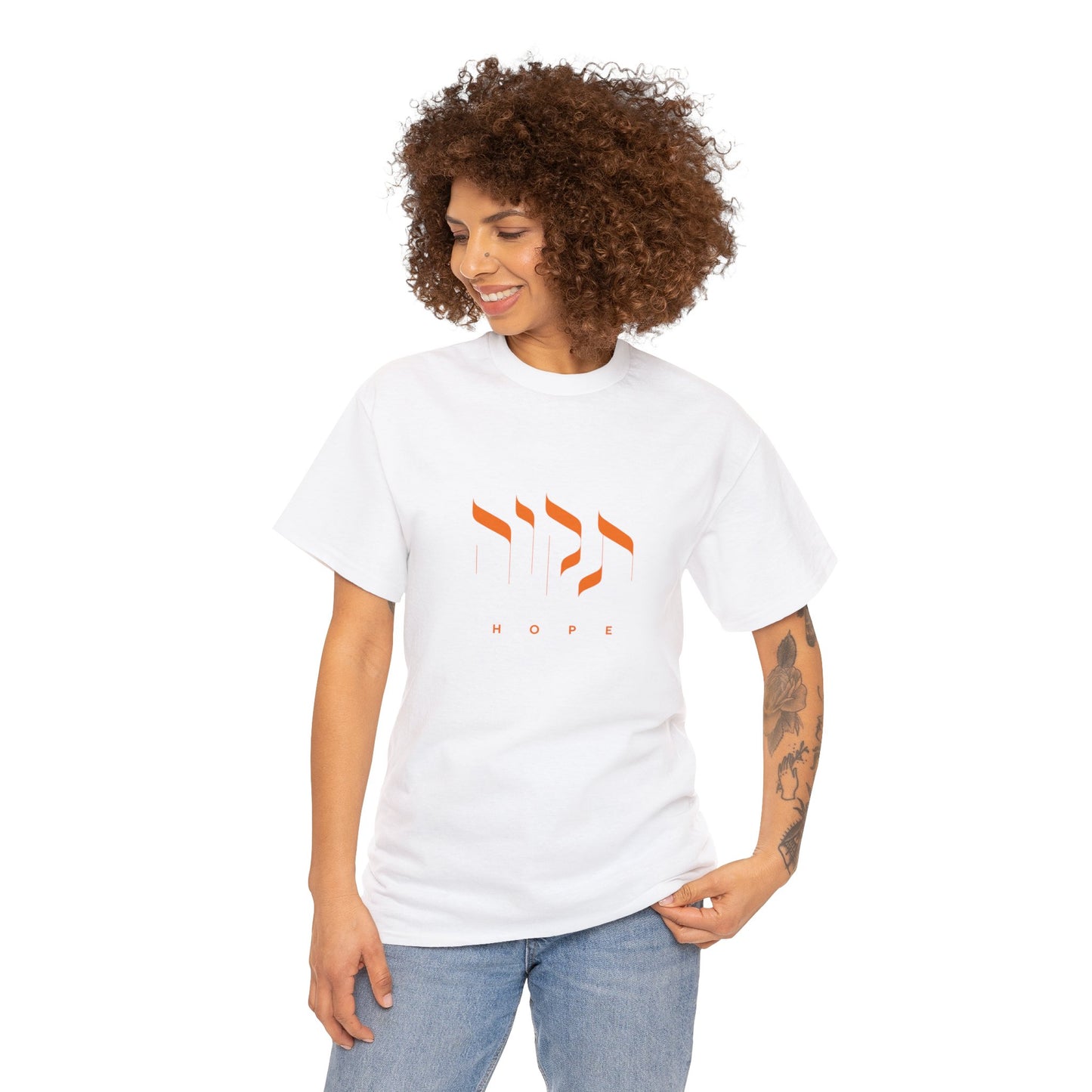 Tikvah for Bibas (Hope for Bibas) Orange Letters T-Shirt