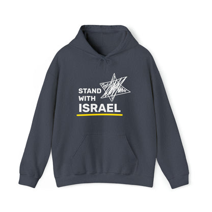 Stand With Israel Hoodie Sweatshirt